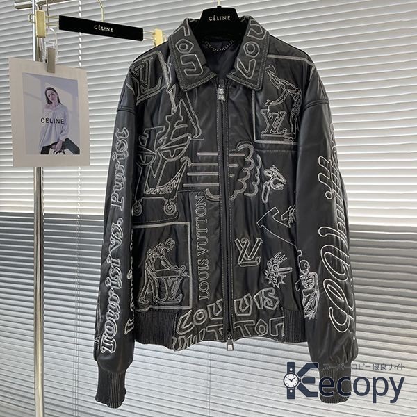 高級感あふれる ルイ・ヴィトン ジャケット 快適な着心地 N級品 通販 2529