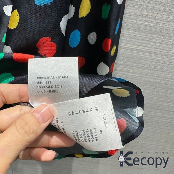ギフトにも人気 ルイ・ヴィトン 半袖 存在感ある仕上がり コピー N級品 2293 画像 6