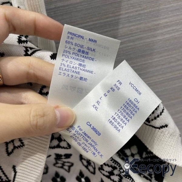 存在感のある ルイ・ヴィトン 半袖 着回しやすいデザイン スーパーコピー 送料無料 2373 画像 8