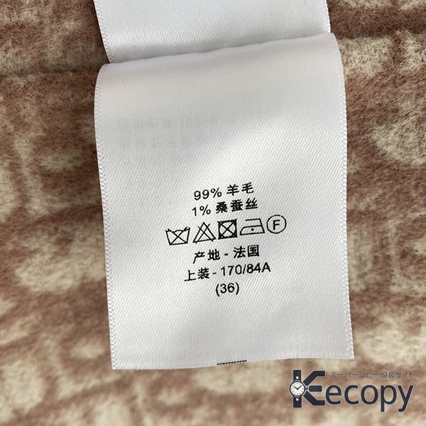 スタイリッシュ ディオール ジャケット 一枚で決まる 格安コピー 3360 画像 4