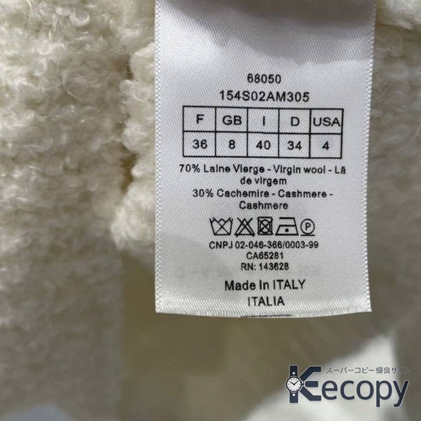 存在感のある ディオール ニット コーデに取り入れやすい N級品 通販 3317 画像 7