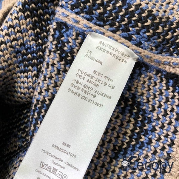 新作 ディオール ニット 存在感ある仕上がり コピー N級品 3306 画像 8