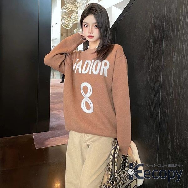 スタイリッシュ ディオール ニット 旬のスタイル N級品 通販 3329 画像 2
