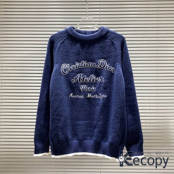 シンプルで上品 ディオール ニット 一枚で決まる 偽物 人気 3351