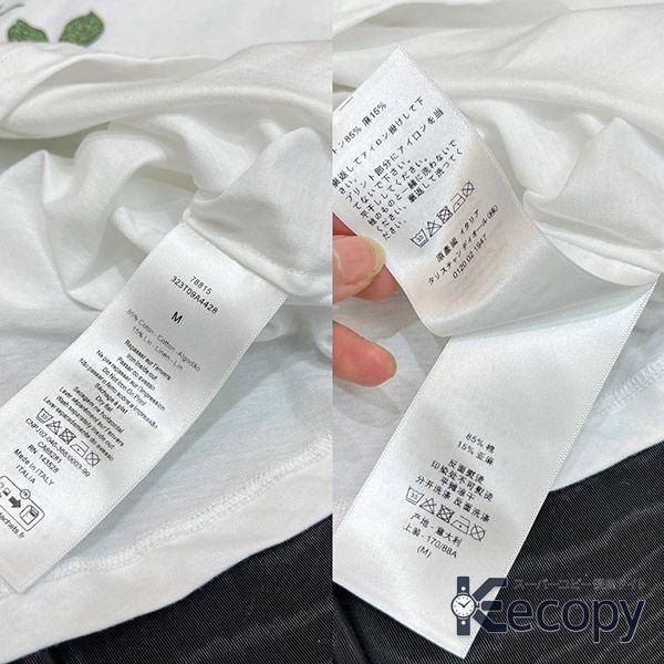 存在感のある ディオール 半袖 存在感ある仕上がり コピー N級品 3175 画像 6