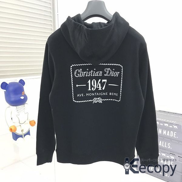 高級感あふれる ディオール パーカー 旬のスタイル N級品 通販 3452 画像 2