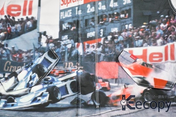 コーデの主役 シュプリーム パーカー 着回しやすいデザイン 偽物 人気 62 画像 7