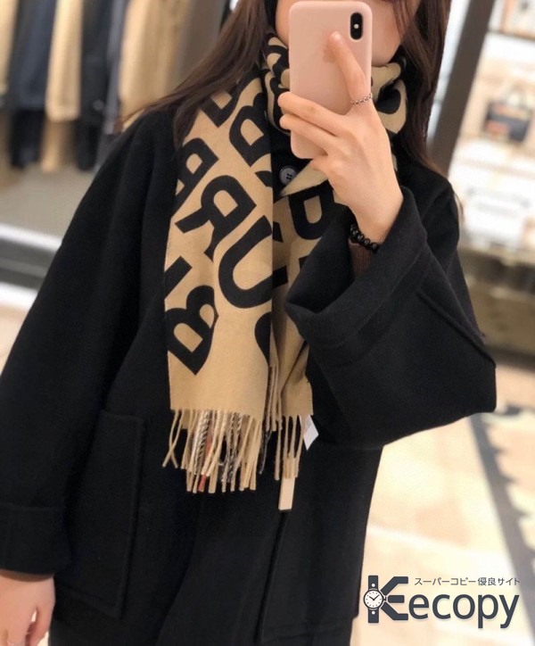 注目モデル バーバリー スカーフ 華やかなアクセント スーパーコピー 167 画像 2