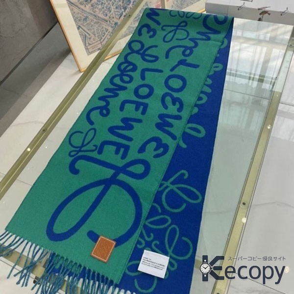 注目モデル ロエベ スカーフ 上品な色柄 激安コピー 510 画像 5