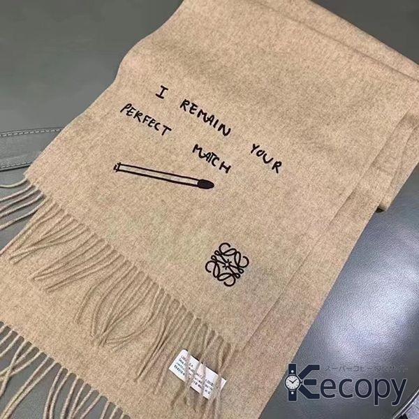 話題の新作 ロエベ スカーフ コーデを彩る スーパーコピー 505 画像 6