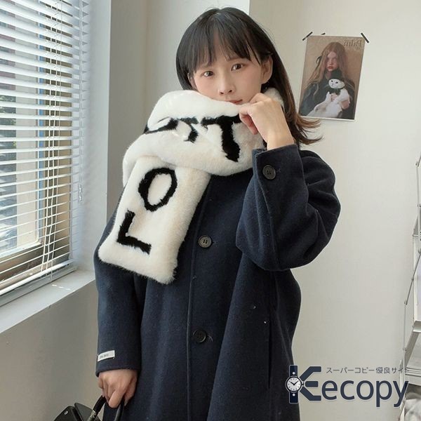 スタイリッシュ ルイ・ヴィトン スカーフ 季節を問わず活躍 スーパーコピー 264 画像 3