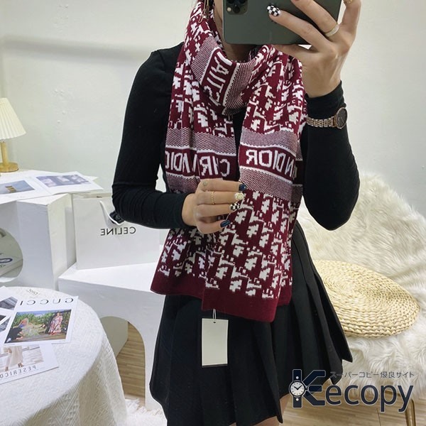 ギフトにも人気 ディオール スカーフ 装いに映えるデザイン N級品 通販 441 おすすめN級品