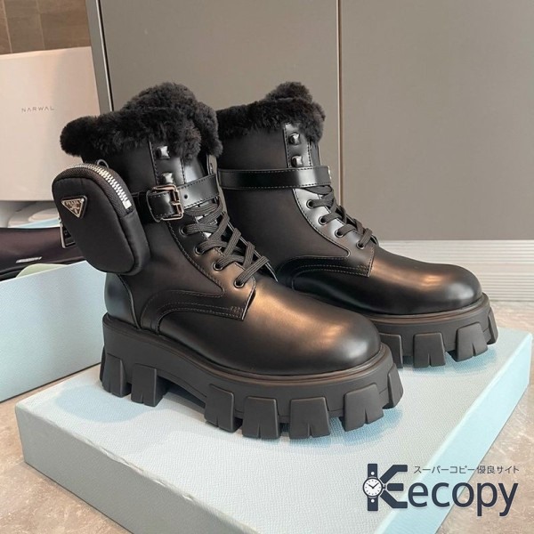 定番人気 プラダ ブーツ 洗練されたシルエット コピー N級品 663