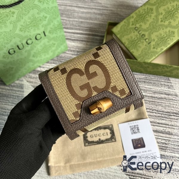 コーデの主役 グッチ 折り財布 スマートなフォルム スーパーコピー 送料無料 106