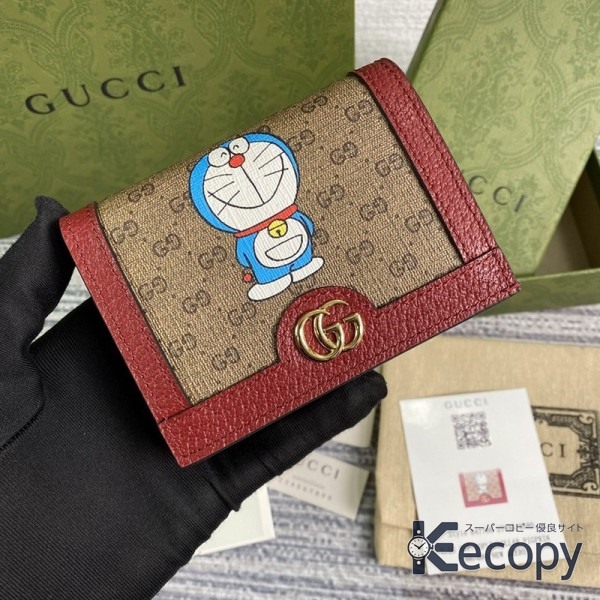 ギフトにも人気 グッチ 折り財布 使いやすい収納設計 激安コピー 109