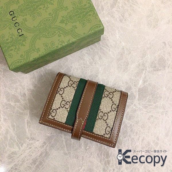 ギフトにも人気 グッチ 折り財布 収納力に注目 最高級コピー 127 画像 3
