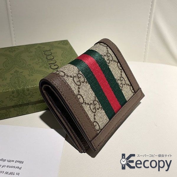 ギフトにも人気 グッチ 折り財布 手になじむデザイン 偽物 人気 130 画像 3