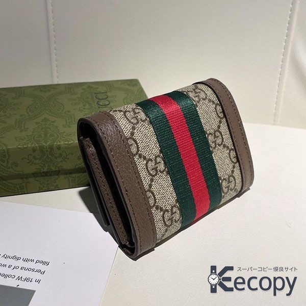 注目モデル グッチ 折り財布 上品で実用的 N級品 通販 158 画像 3