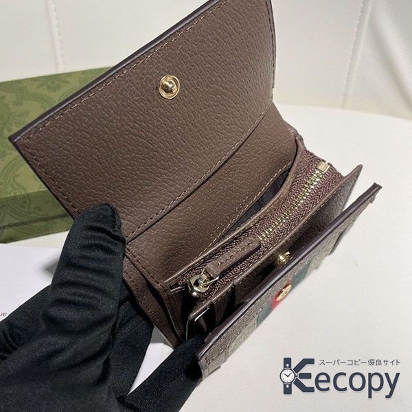 注目モデル グッチ 折り財布 上品で実用的 N級品 通販 158 画像 8