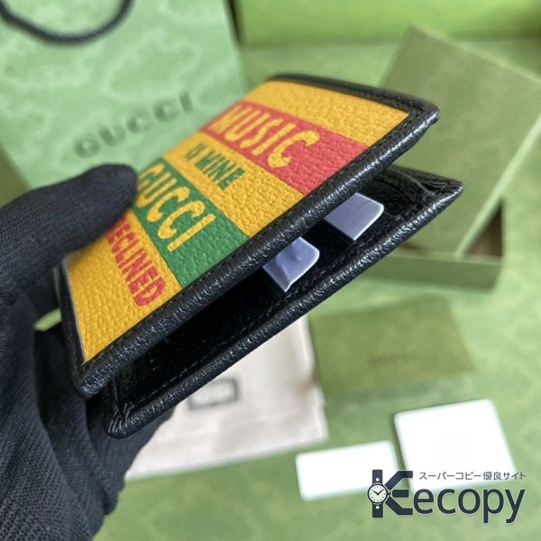 コーデの主役 グッチ 折り財布 収納力に注目 スーパーコピー 173 画像 4
