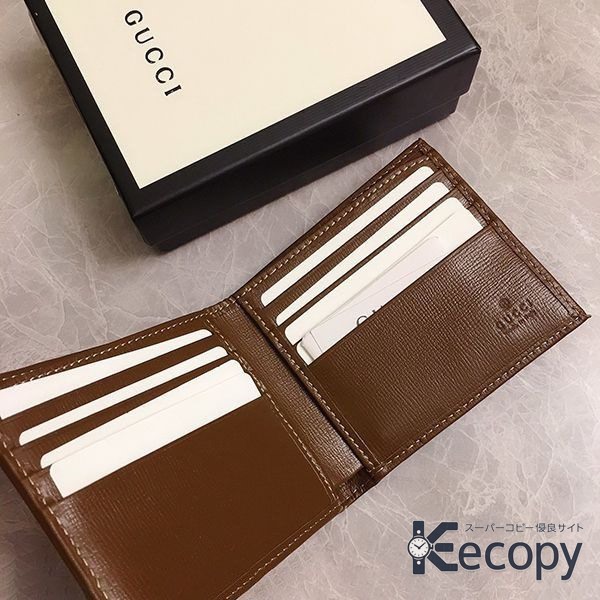 上品な逸品 グッチ 折り財布 上品で実用的 最高級コピー 178 画像 3