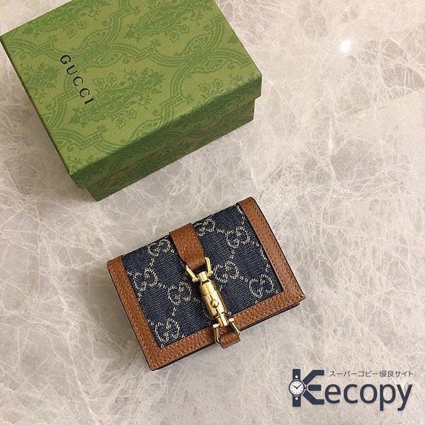 新作 グッチ 折り財布 スマートなフォルム 激安コピー 179 おすすめN級品