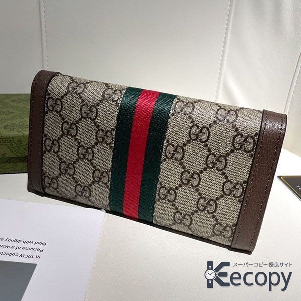 人気モデル グッチ 長財布 収納力に注目 格安コピー 211 画像 4