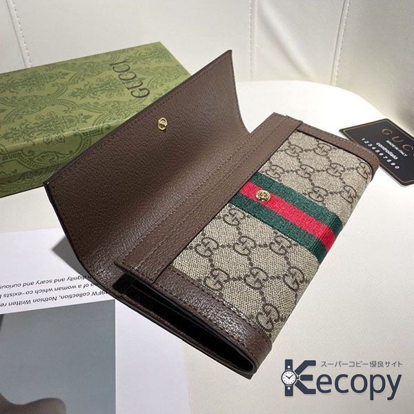 人気モデル グッチ 長財布 収納力に注目 格安コピー 211 画像 7