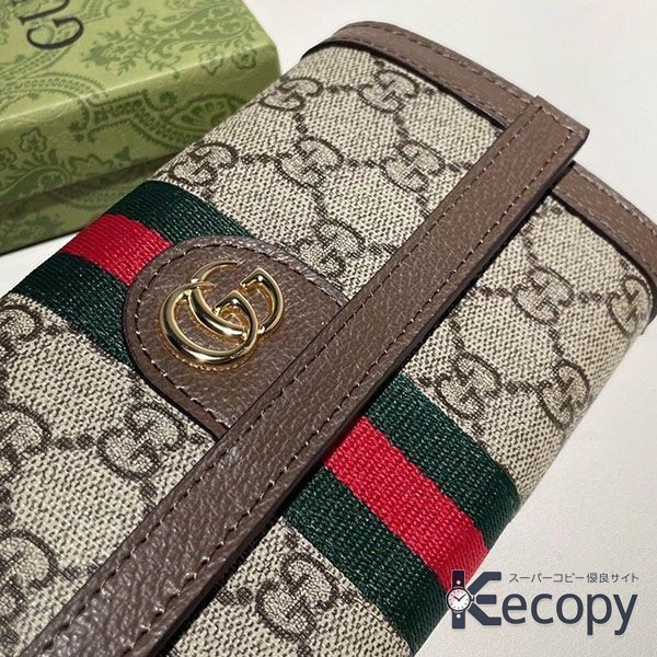 人気モデル グッチ 長財布 収納力に注目 格安コピー 211 画像 9