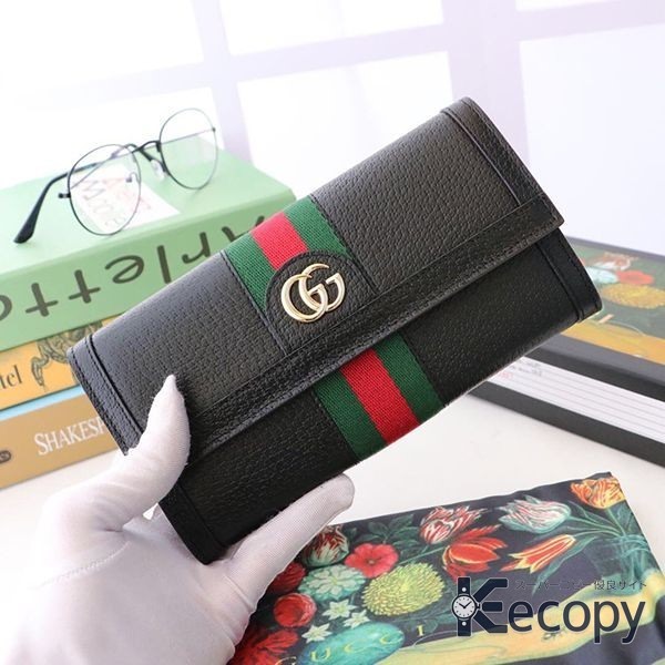 シンプルで上品 グッチ 長財布 使いやすい収納設計 N級品 通販 213 おすすめN級品