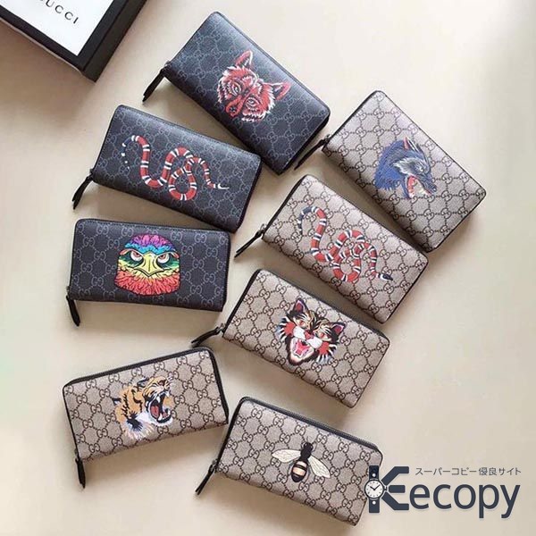 スタイリッシュ グッチ 長財布 収納力に注目 N級品 通販 223 画像 7
