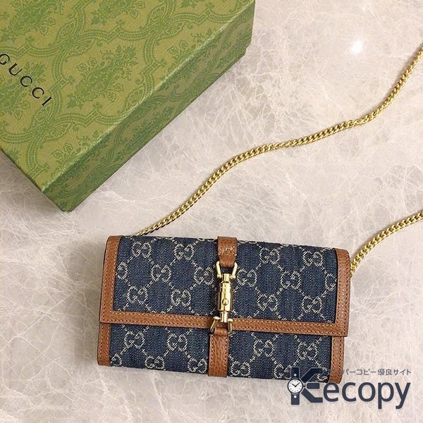定番人気 グッチ 長財布 収納力に注目 コピー N級品 228