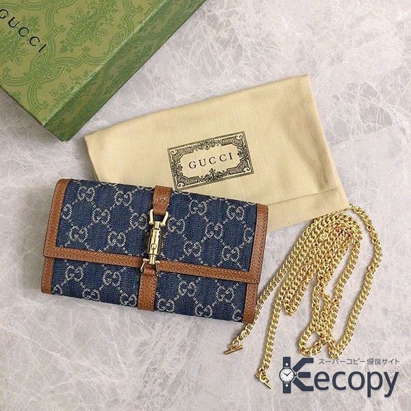 定番人気 グッチ 長財布 収納力に注目 コピー N級品 228 画像 7