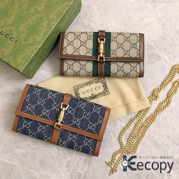定番人気 グッチ 長財布 収納力に注目 コピー N級品 228 画像 9