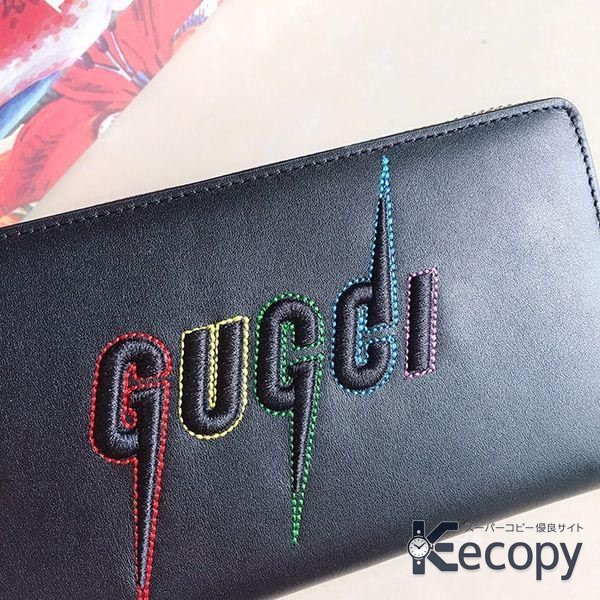 新作 グッチ 長財布 毎日使える定番 N級品 通販 194 画像 2