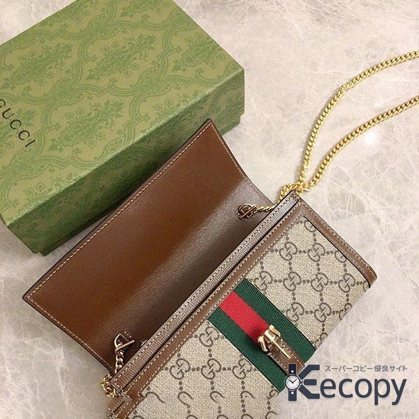 存在感のある グッチ 長財布 上品で実用的 スーパーコピー 送料無料 255 画像 4
