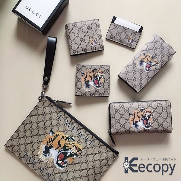 注目モデル グッチ 長財布 毎日使える定番 最高級コピー 265 画像 9