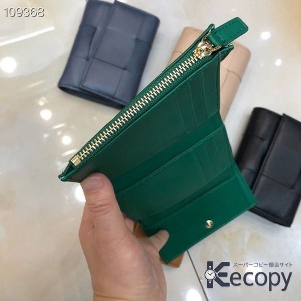 使いやすさ抜群 ボッテガ・ヴェネタ 財布 使いやすい収納設計 コピー N級品 508 画像 5