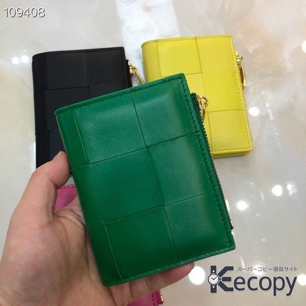 シンプルで上品 ボッテガ・ヴェネタ 財布 スマートなフォルム コピー N級品 543