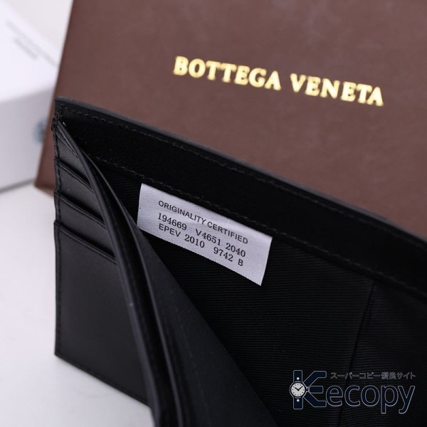 こだわり仕様 ボッテガ・ヴェネタ 財布 収納力に注目 コピー N級品 548 画像 6
