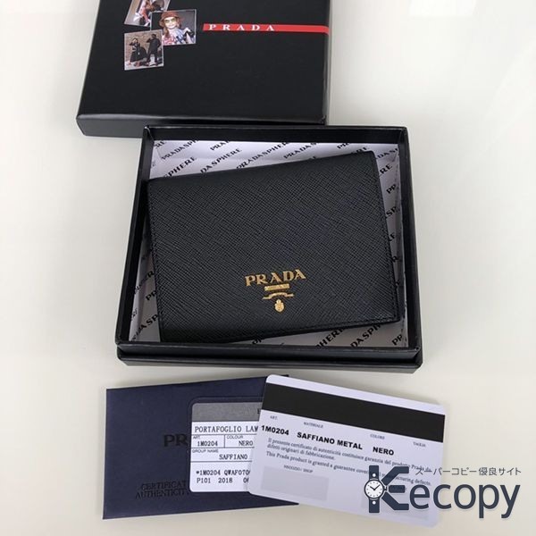 スタイリッシュ プラダ 財布 使いやすい収納設計 N級品 通販 486 画像 2