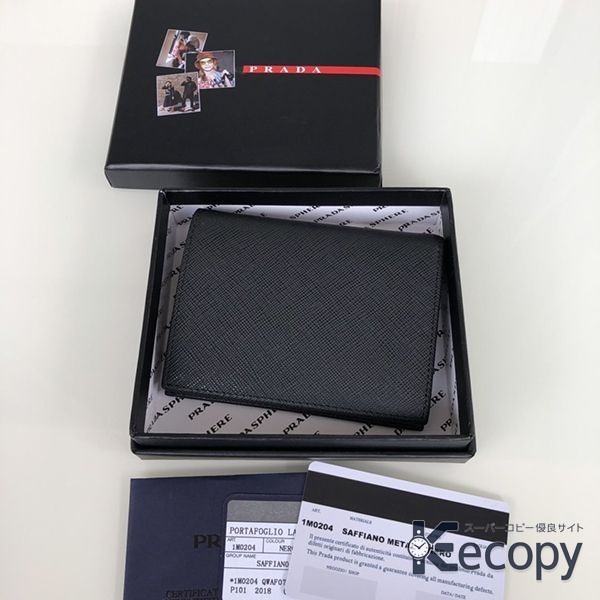 スタイリッシュ プラダ 財布 使いやすい収納設計 N級品 通販 486 画像 3