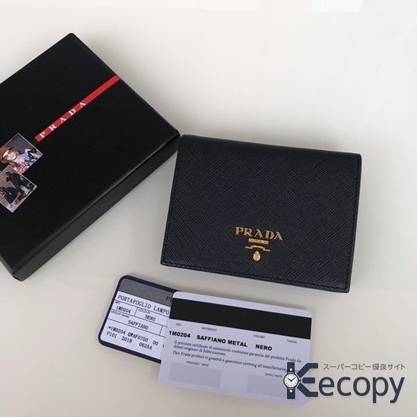 スタイリッシュ プラダ 財布 使いやすい収納設計 N級品 通販 486 画像 8