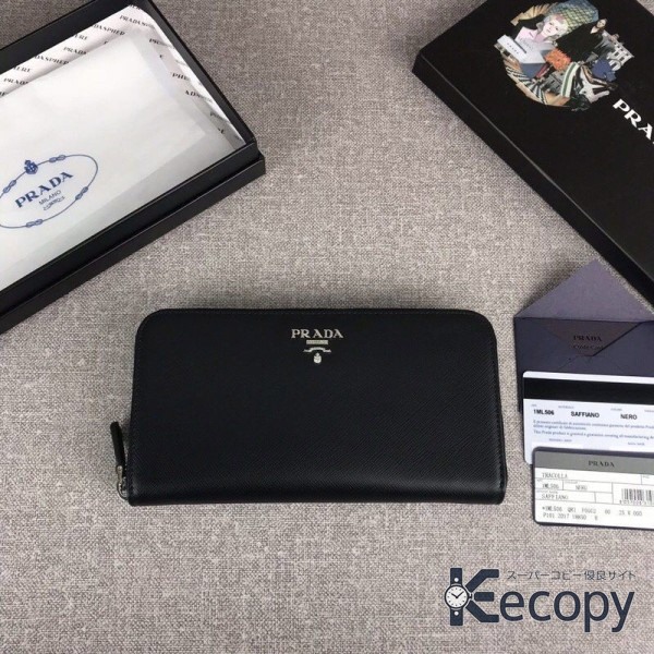 高級感あふれる プラダ 財布 上品で実用的 スーパーコピー 487