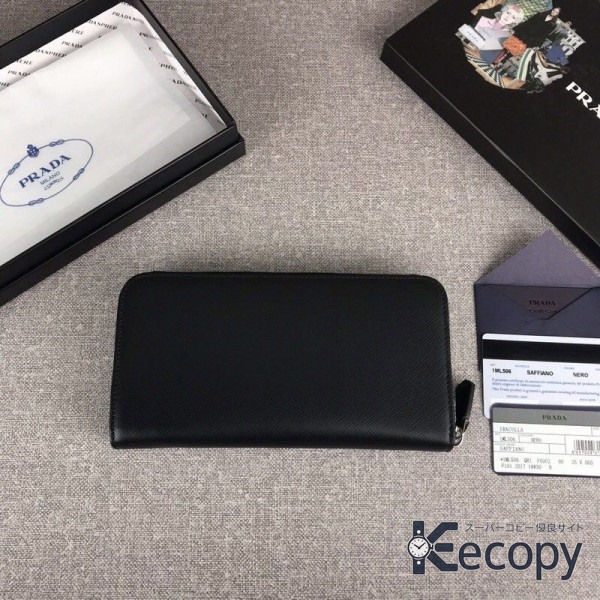 高級感あふれる プラダ 財布 上品で実用的 スーパーコピー 487 画像 2