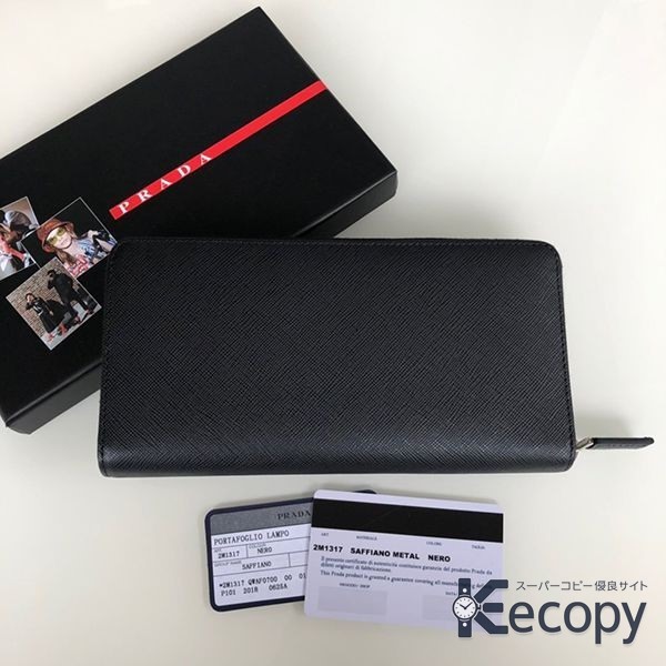 スタイリッシュ プラダ 財布 上品で実用的 コピー N級品 495 画像 2