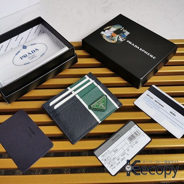 シンプルで上品 プラダ 財布 収納力に注目 格安コピー 498 画像 10