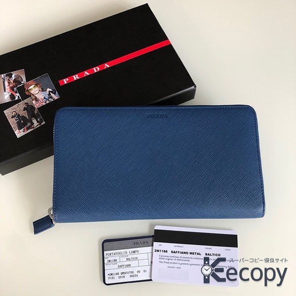 存在感のある プラダ 財布 スマートなフォルム 格安コピー 481
