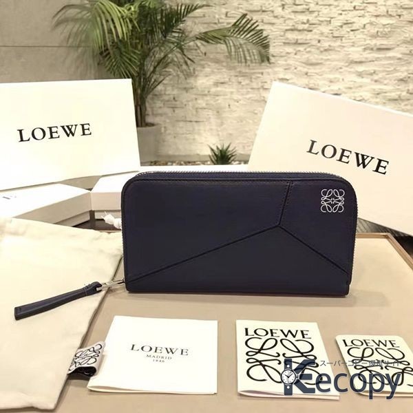 シンプルで上品 ロエベ 財布 収納力に注目 N級品 通販 1473
