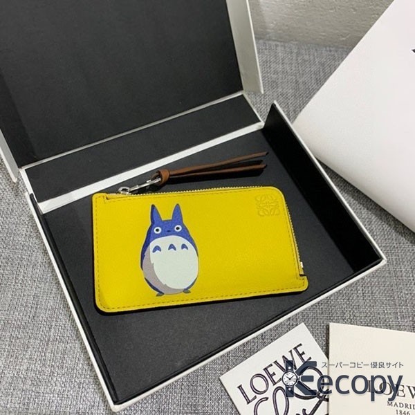こだわり仕様 ロエベ 財布 使いやすい収納設計 格安コピー 1496